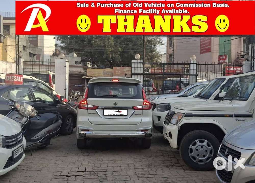 Maruti Suzuki Ertiga Zdi+ Shvs, 2019, Diesel