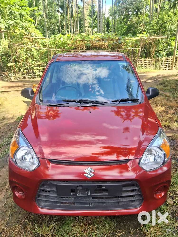 Emergency To Sell
