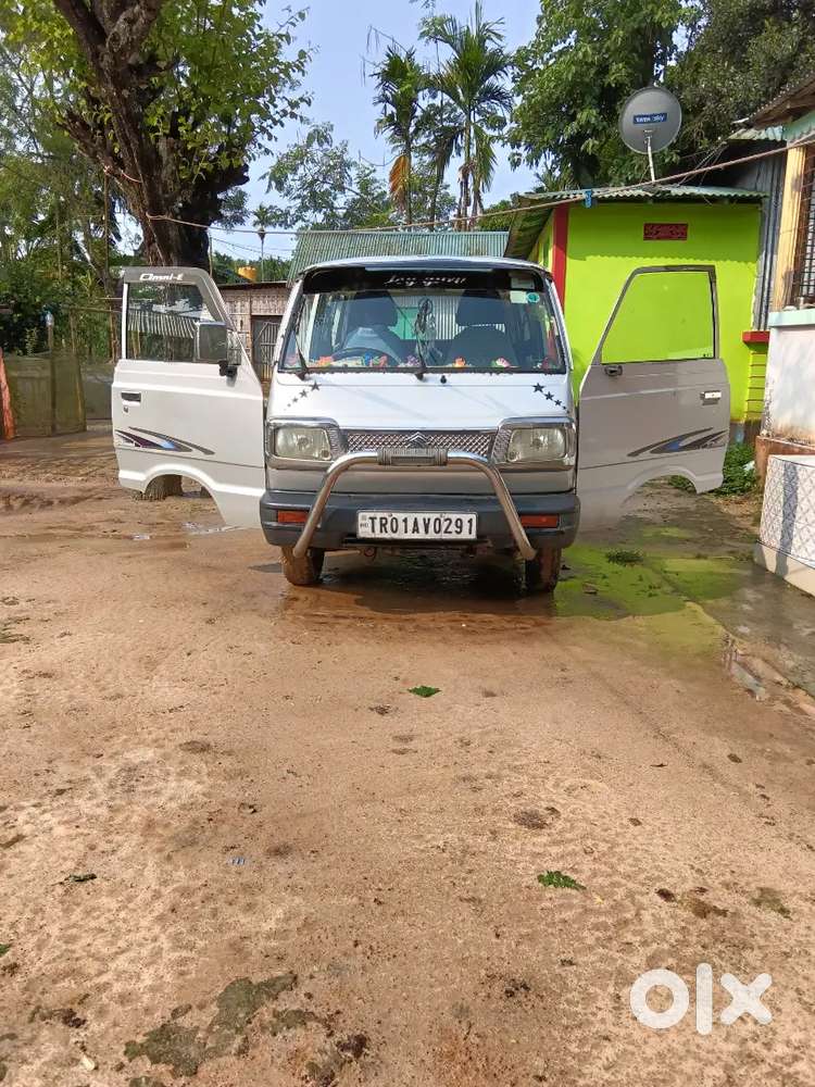Narsingar Bhagal Pur