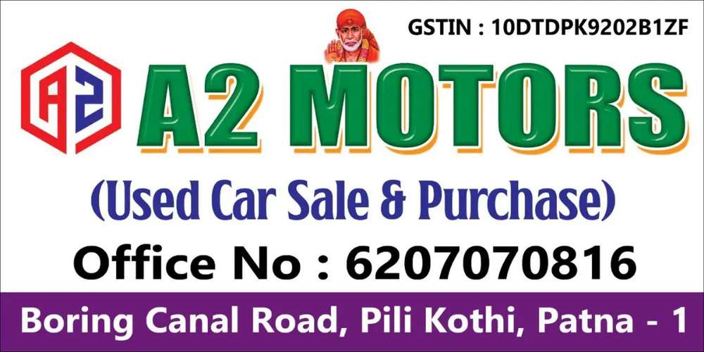 dealer_logo