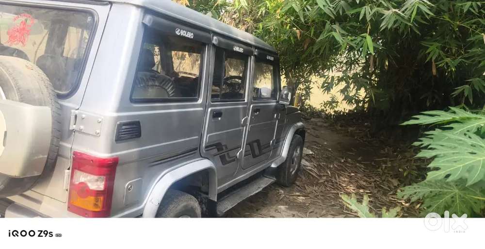 2028 Tak Paper Update New Gadi Lena