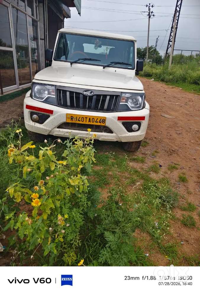 Mahindra Bolero Diesel Manual 2020