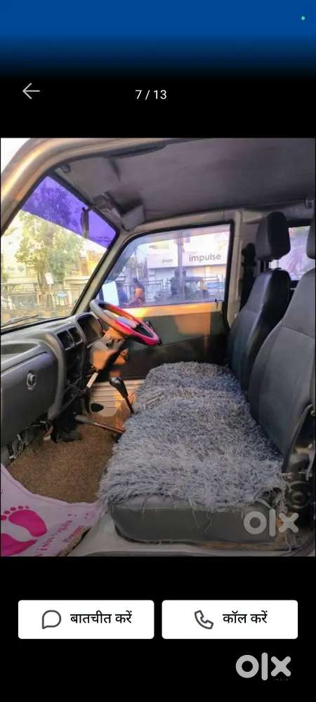 Gadi Ki Kandikshan Achhi Hai Or Maine Usme Bahar Se Nai Gyaskit Lgai