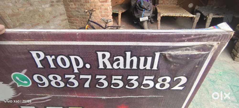 Wagnor Vxi 2021 Model