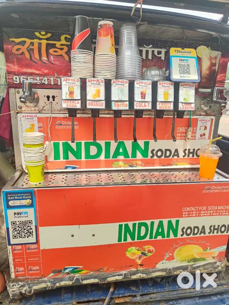 सोडा की गाड़ी किसी को किसी को बिजनेस करना हूं तो कर सकता है