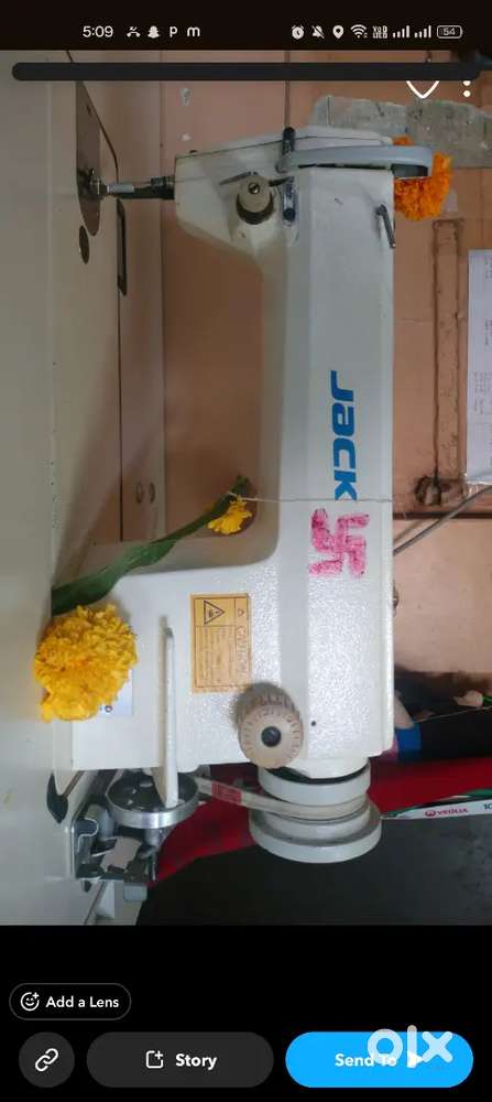 Juki sewing machine