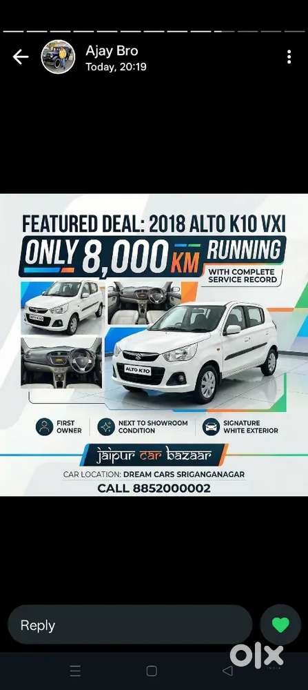 Maruti Suzuki Alto K10 2017/18 Petrol 8000 Km Driven