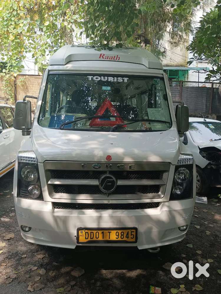 Urgent Sell Only Serious Buyer Contact Me