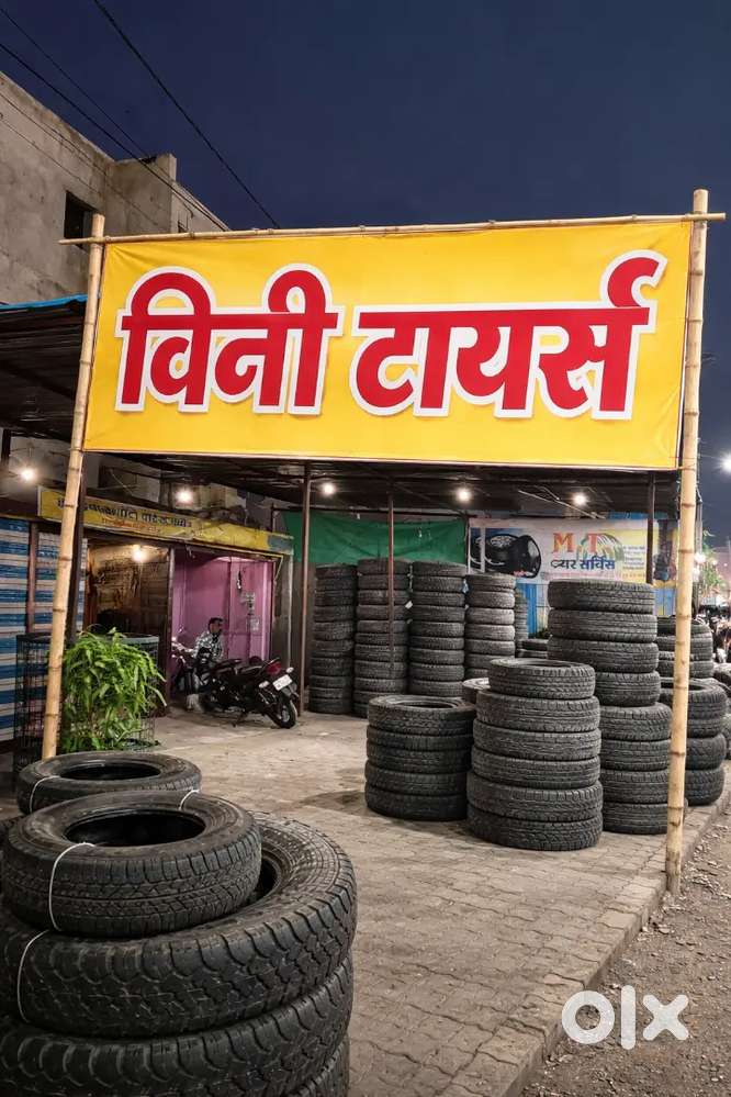 All Size Tyre New & Used Tyres Available