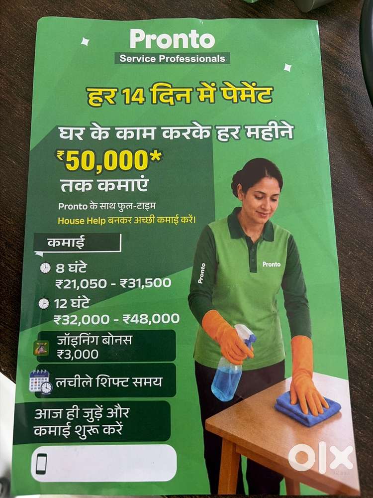 House keeping services