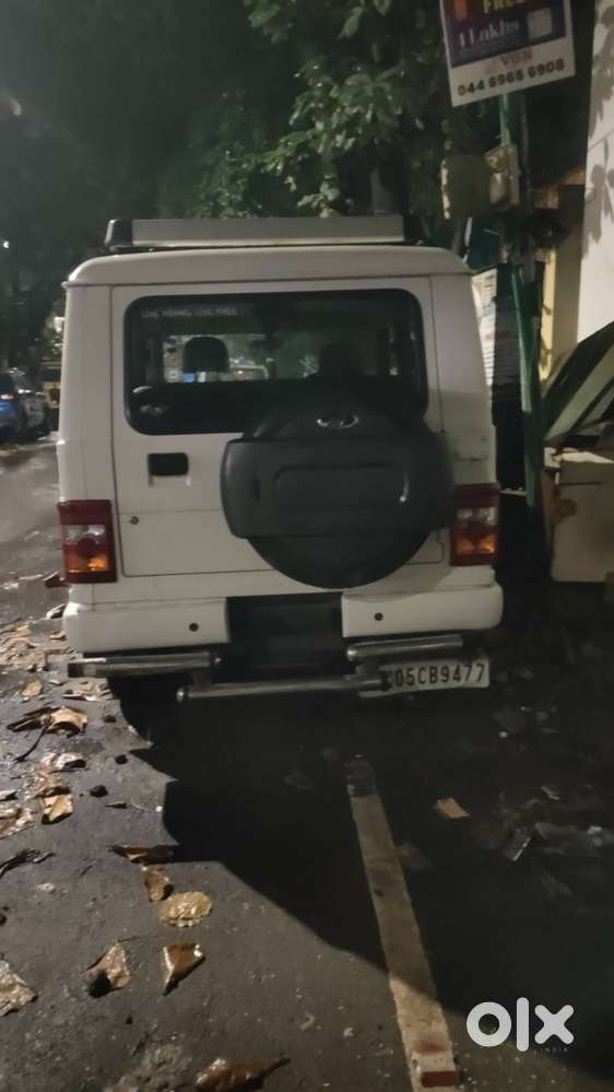 Single Handed Car For Sale