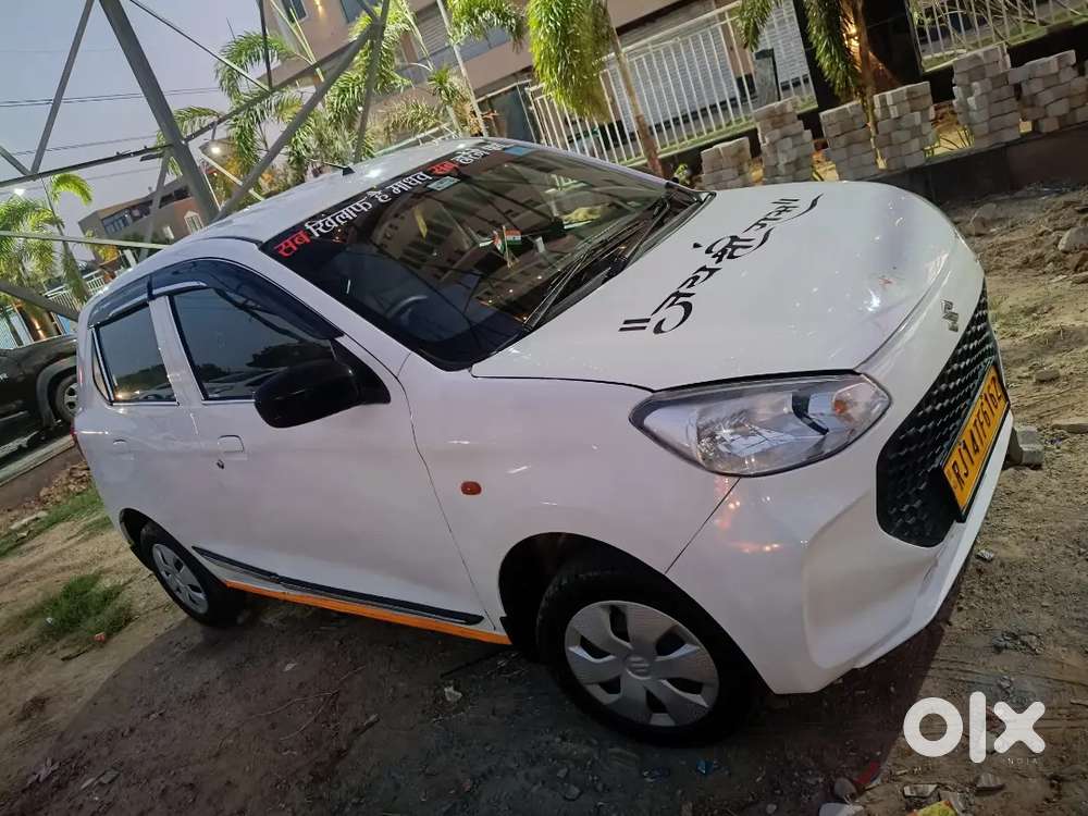 Maruti Suzuki Alto 2023