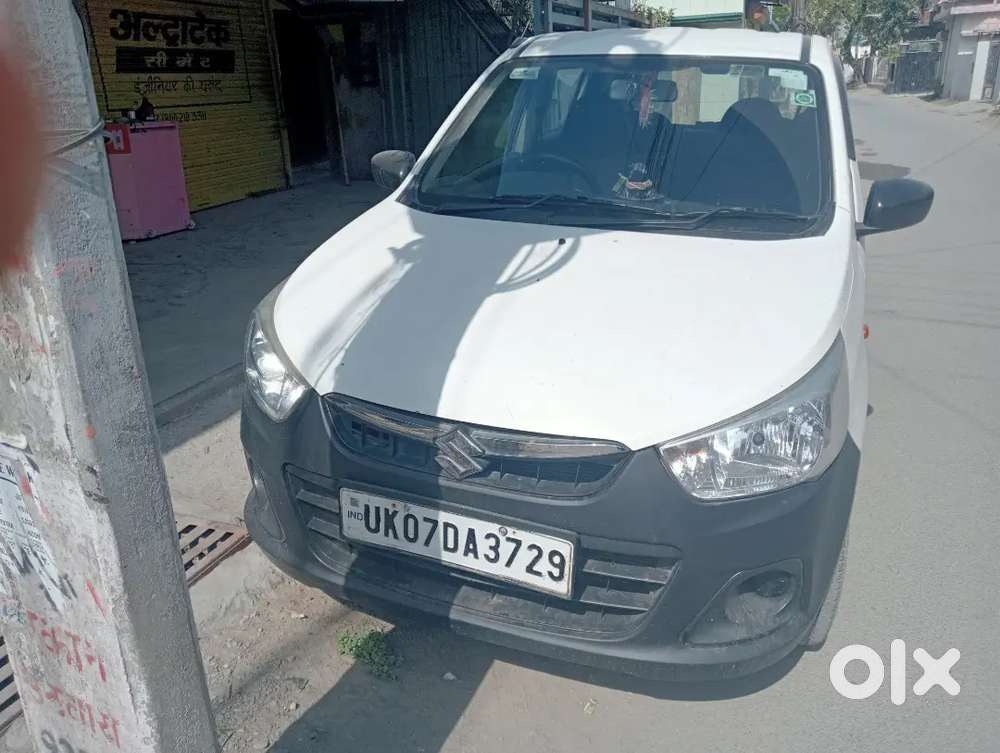 Maruti Suzuki Alto K10 2017