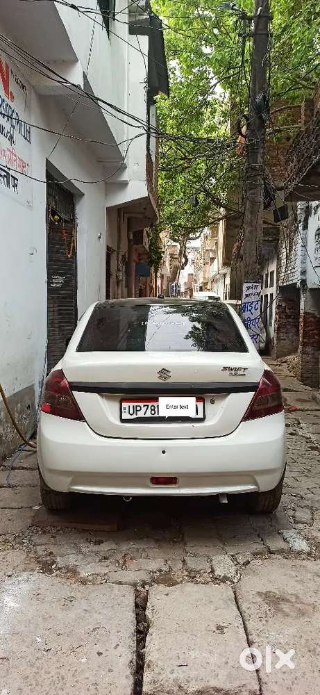 Maruti Suzuki Dzire  Lena Ho Jaldi Msg Kre