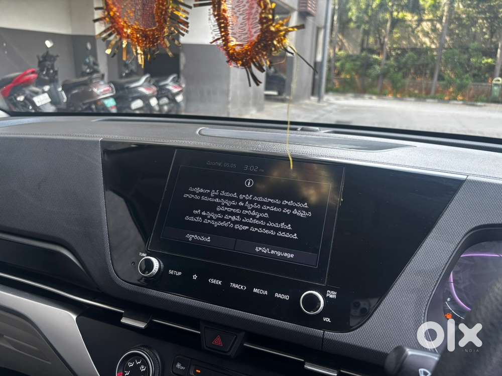 Kia Carens Petrol 2023