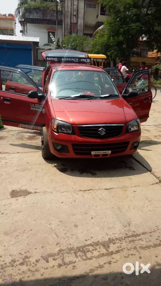Very Good Condition