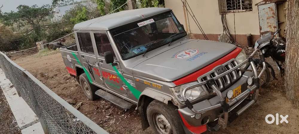 Mahindra Bolero Camper 2015