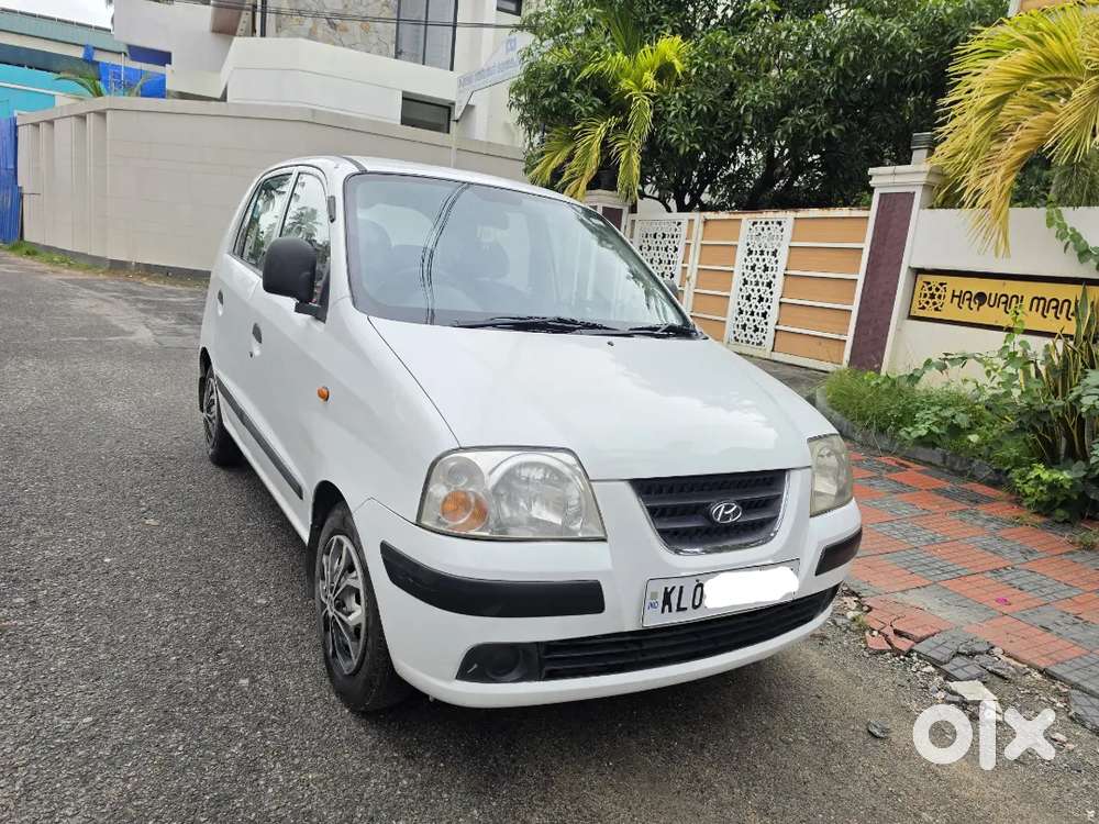 Newpaper :2030 Good Condition