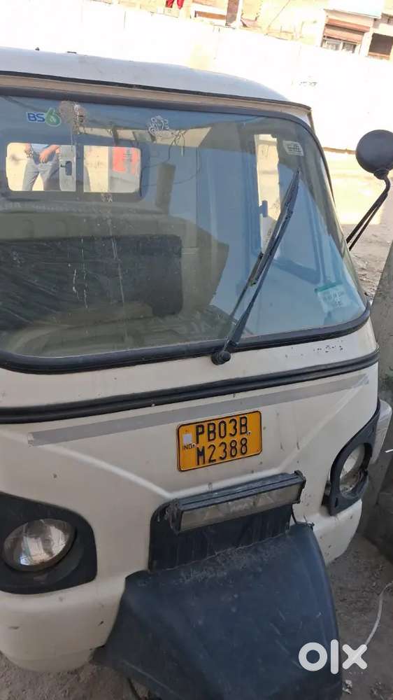 ਅਰਜਟ ਸੇਲ ਕਰਨਾ