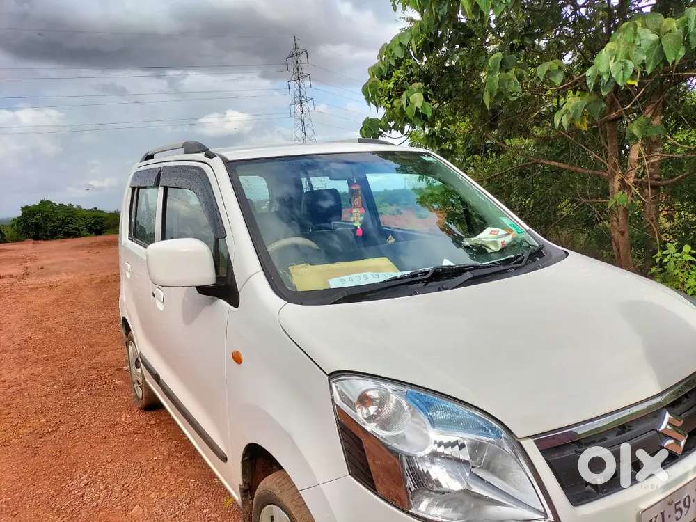 No Complaint No Liability