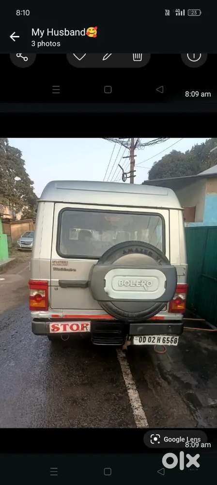 Mahindra Bolero 2014 Diesel Manual