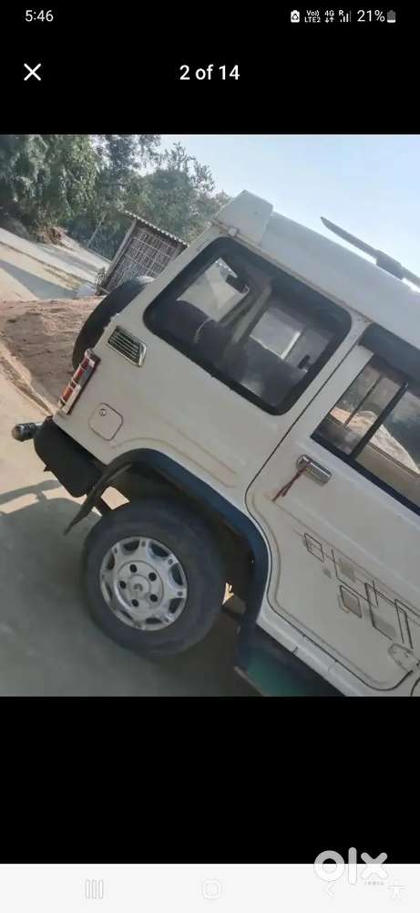 Mahindra Bolero 2014 Diesel