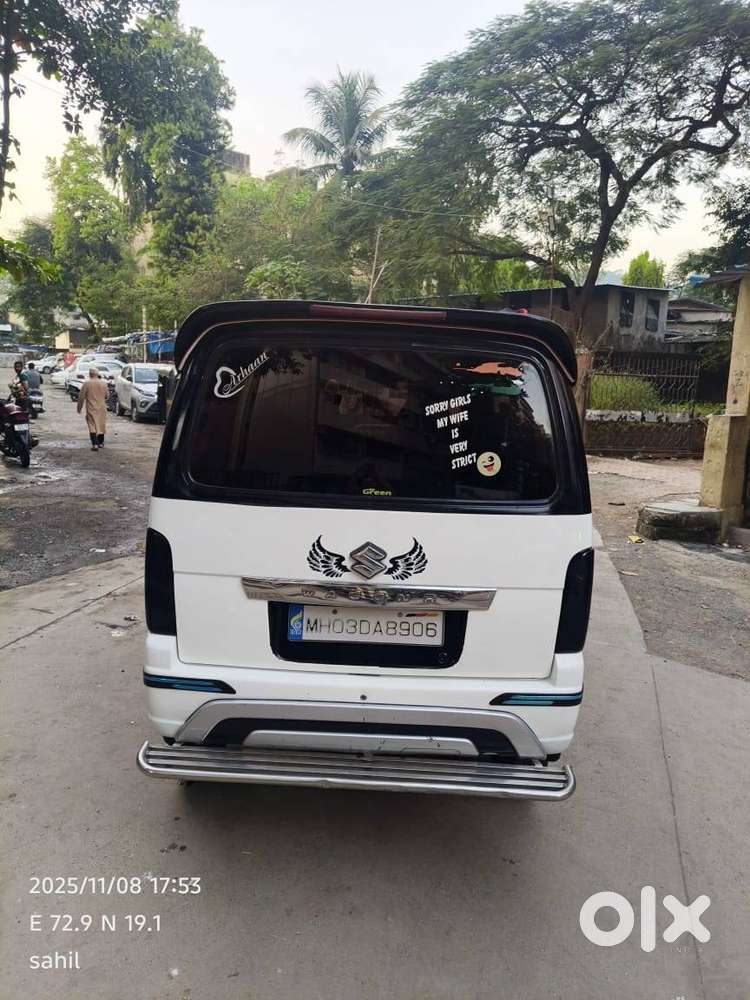 Modify Eeco