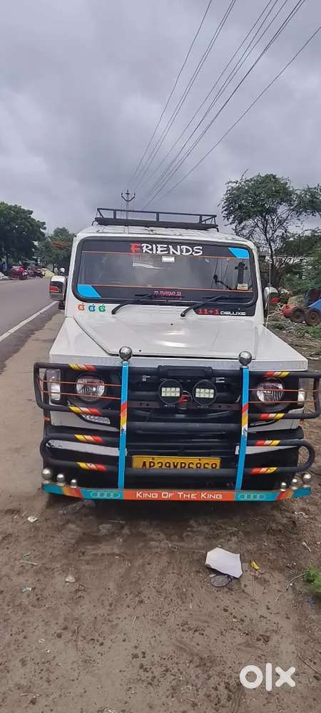 Force Motors Trax 2018 Diesel