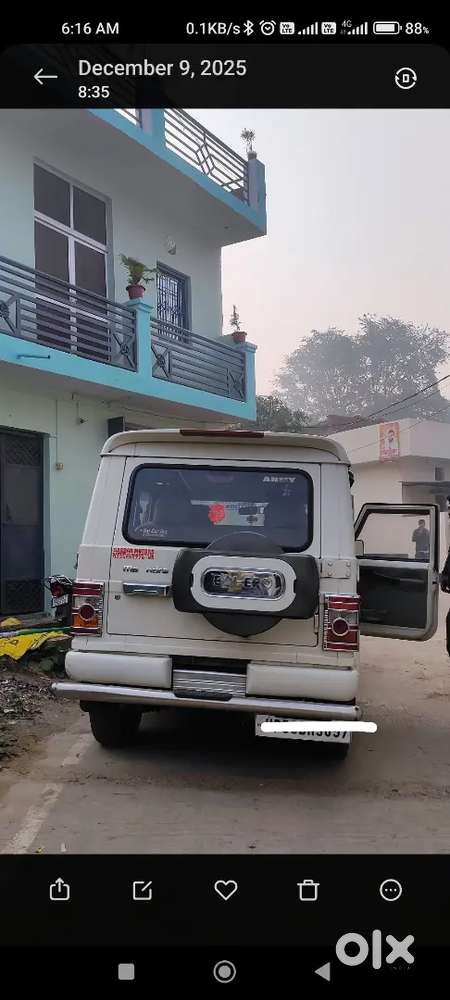 Mahindra Bolero 2014