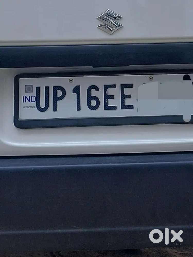 School Education Work