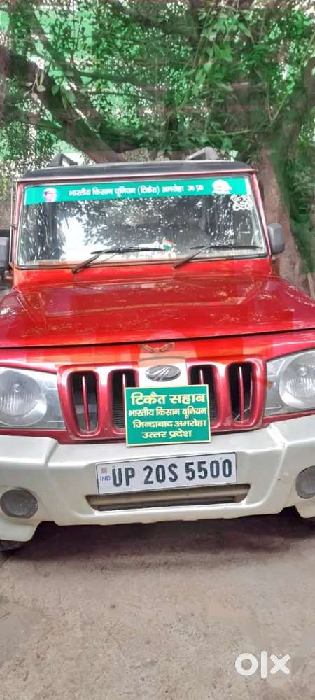Mahindra Bolero 2009