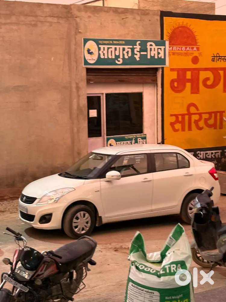 Maruti Suzuki Dzire 2014