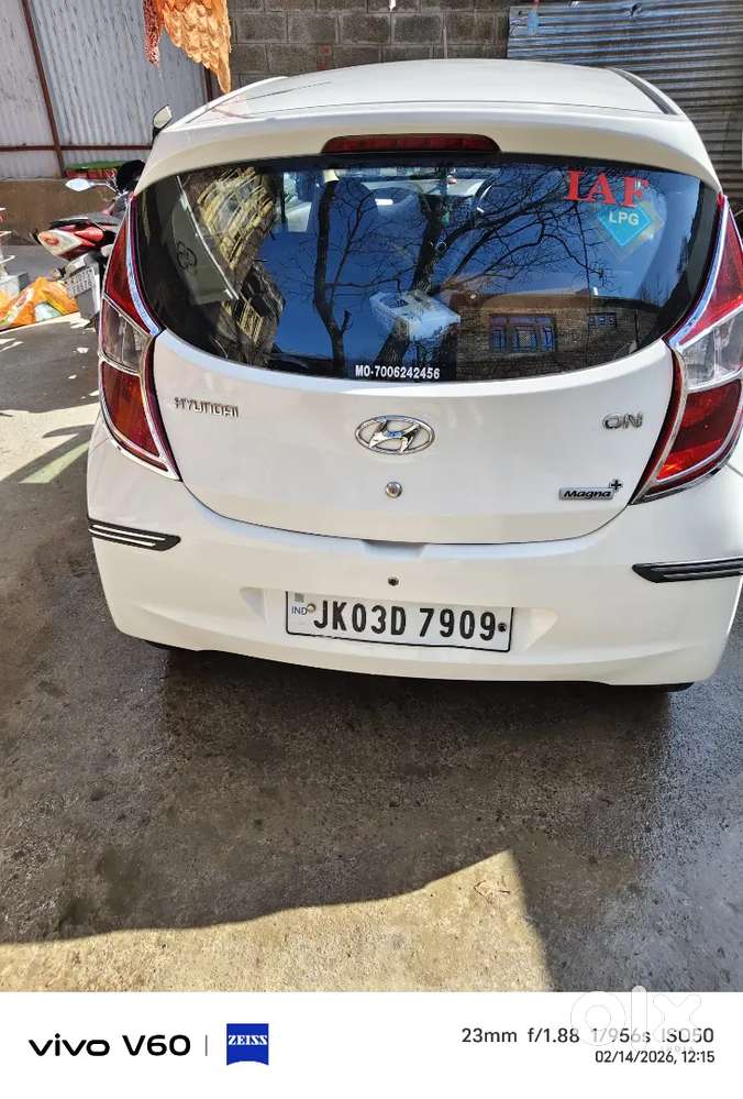 Hyundai Eon 2014 Petrol 46000 Km Driven