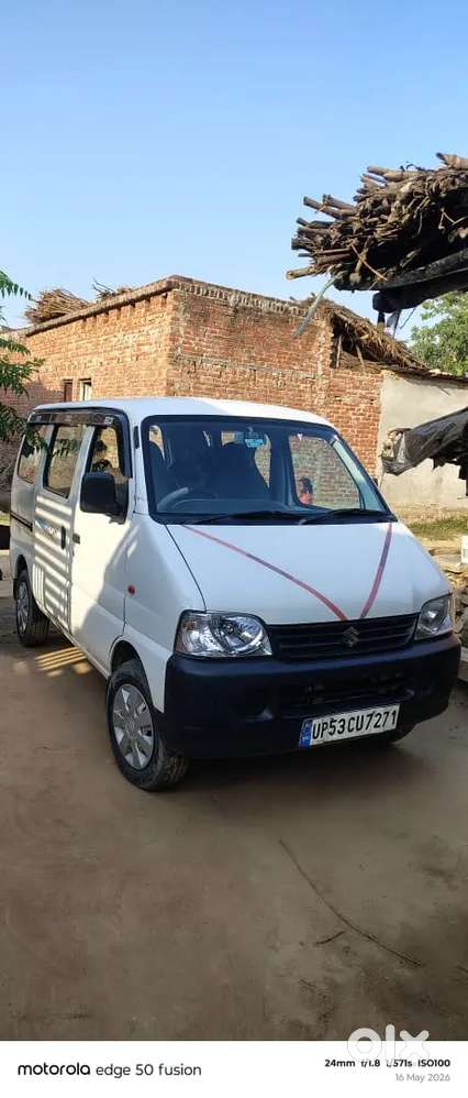 Gadi Sale Emerjency