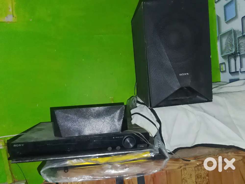 Sony tz1200watts rms power output