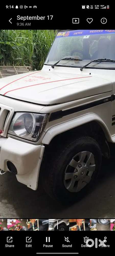 Mahindra Bolero 2.5 Slx 2008