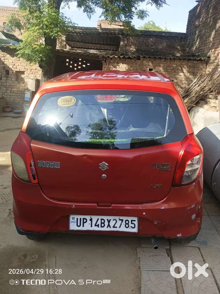Car Main Koi Kami Nahi H
