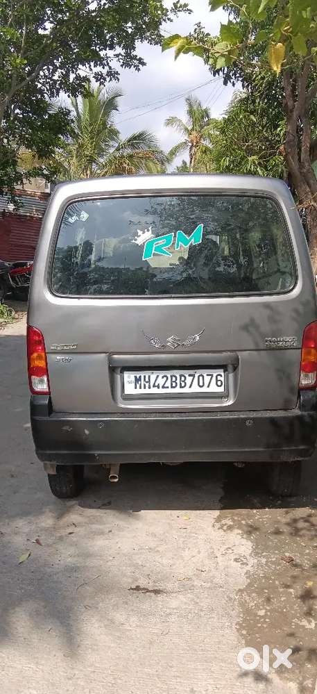 Insurance Available