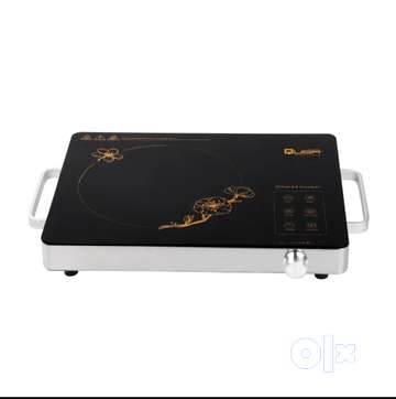 Quba infrared induction Kitchen Other Appliances 1760280922