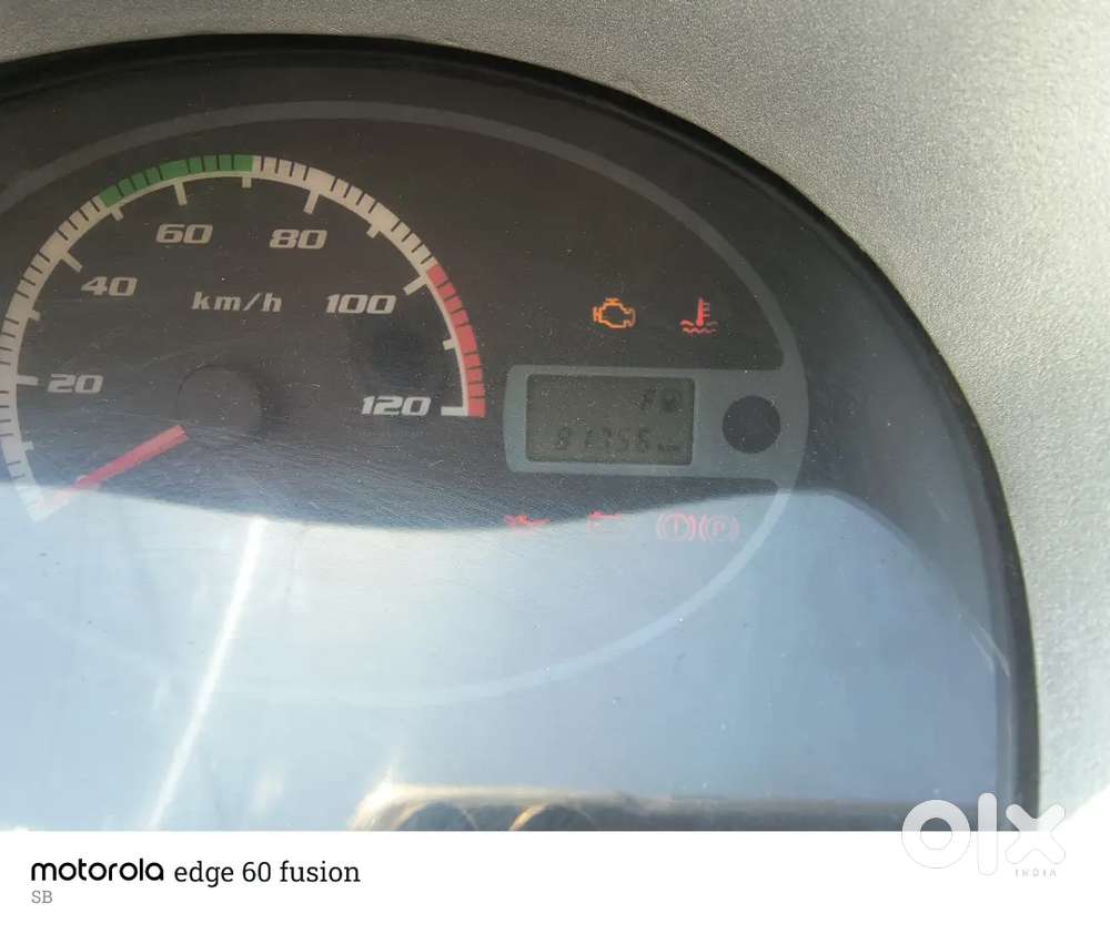 Km 81000.  Location Amravati