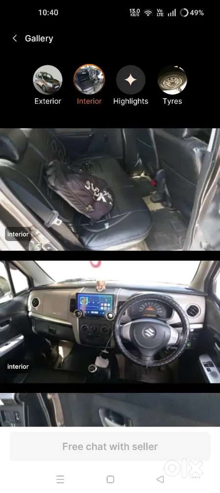 Maruti Suzuki Wagon R 2013 Petrol 58120 Km Driven
