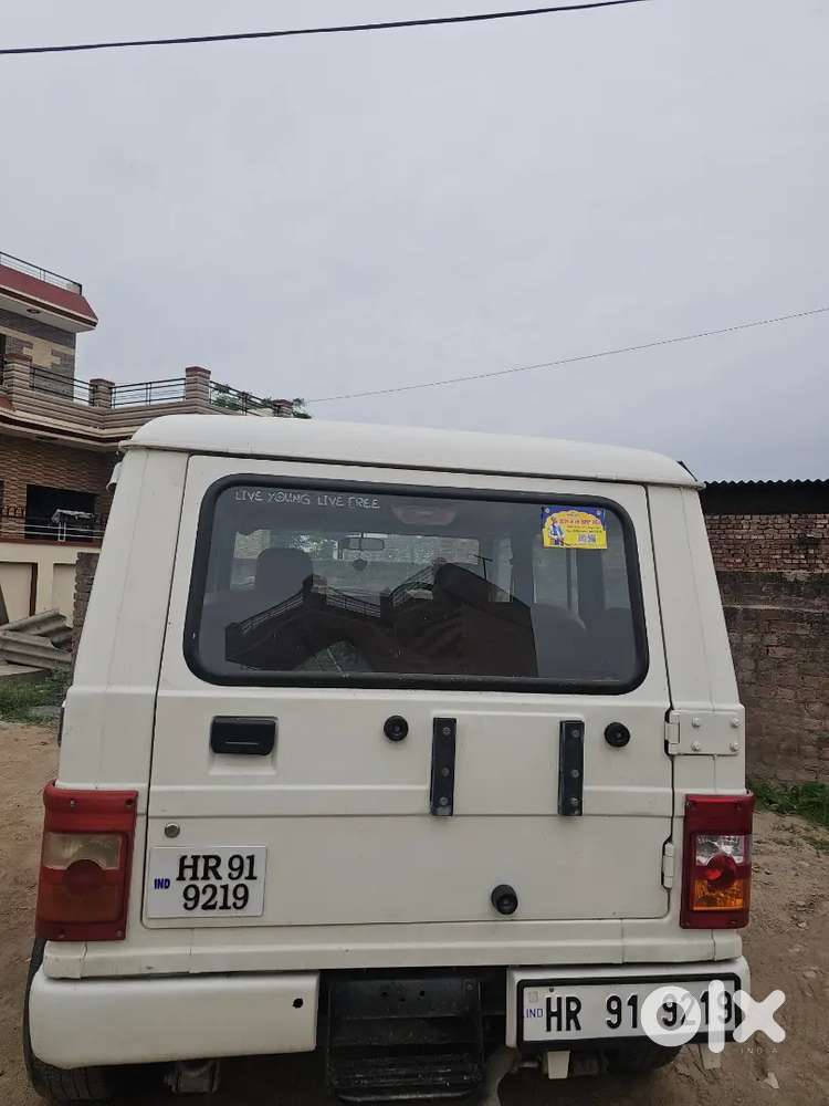 Mahindra Bolero Power Plus 2017