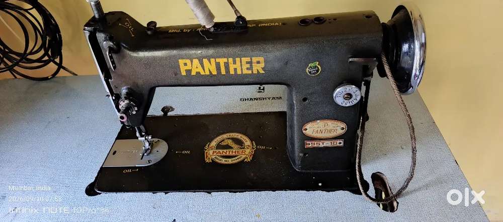 Industrial Sewing Machine with Motor &ndash;