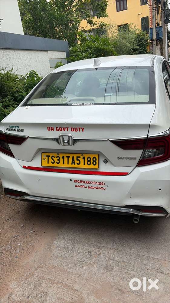 Honda Amaze Petrol 2023