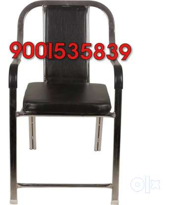 Office visitor chair discount olx