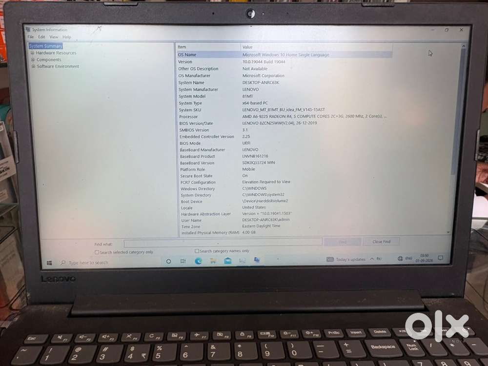 Lenovo 81 MT