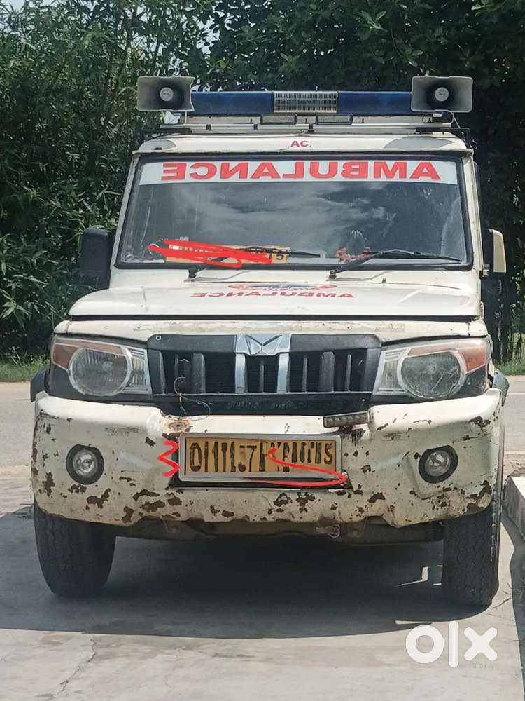 Mahindra Bolero Power 2017 Diesel Automatic