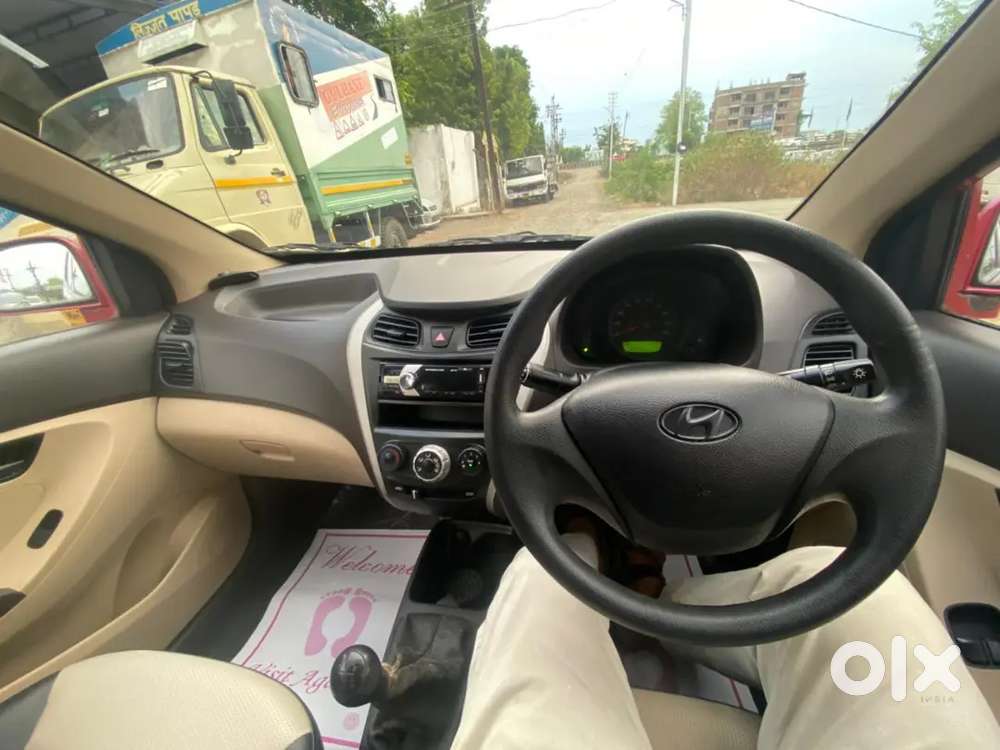 Hyundai Eon 2017 Petrol 57000 Km Driven