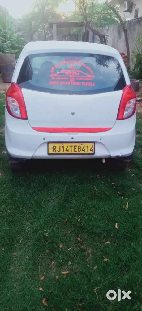 Maruti Suzuki Alto 2020