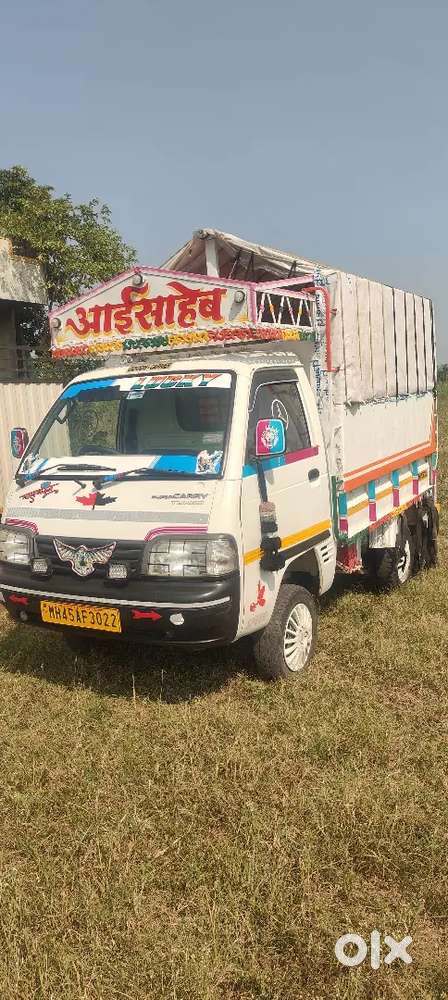 Maruti Suzuki Super Disel 2019